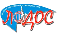 Туристическая компания «Лодос»